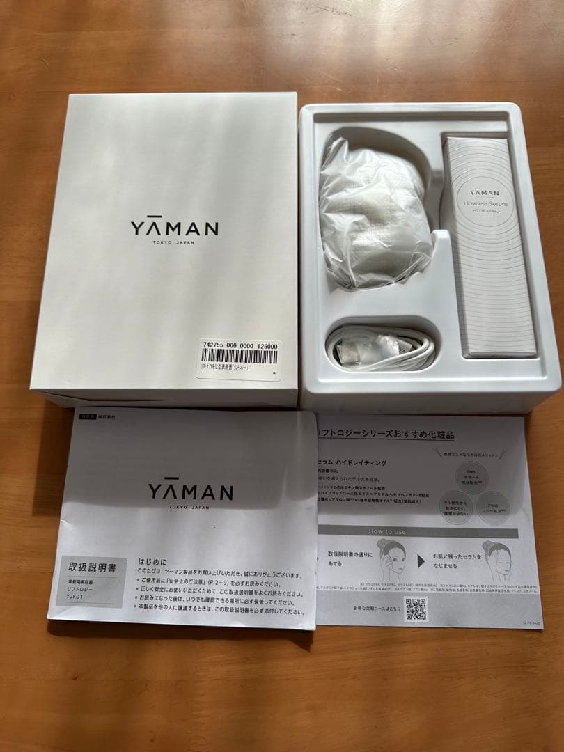 YA-MAN ヤーマン　リフトロジー　特化型美顔器　美容液付き