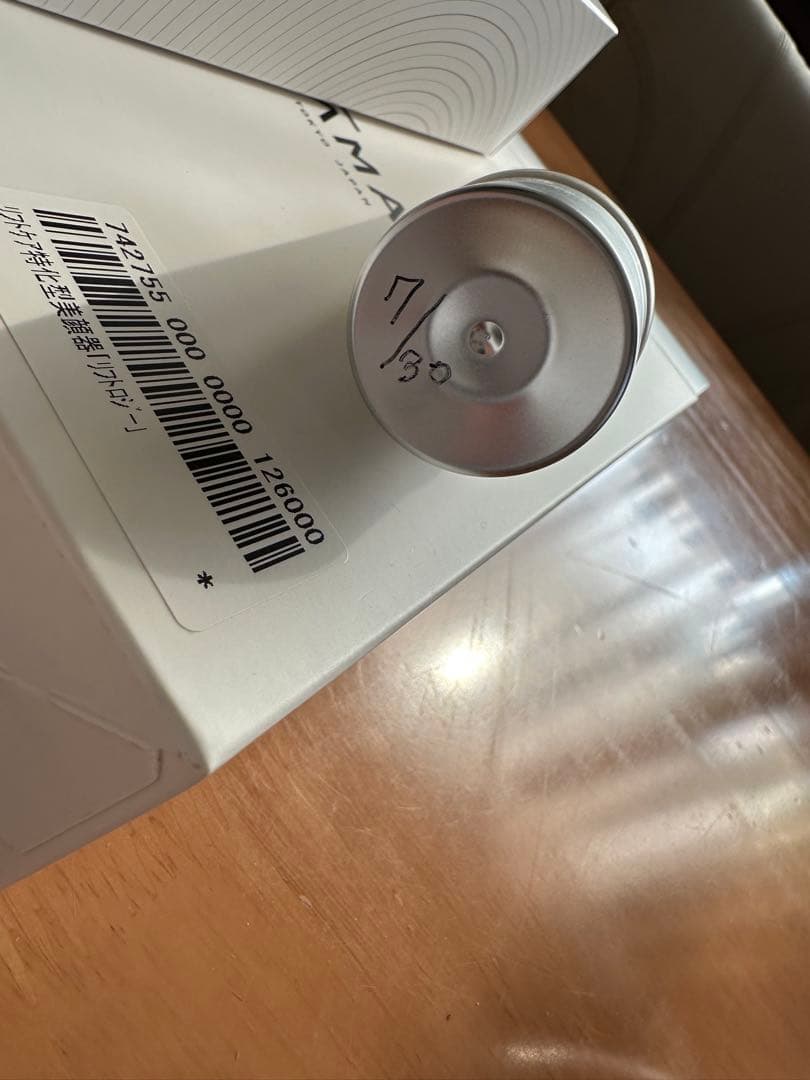 YA-MAN ヤーマン　リフトロジー　特化型美顔器　美容液付き