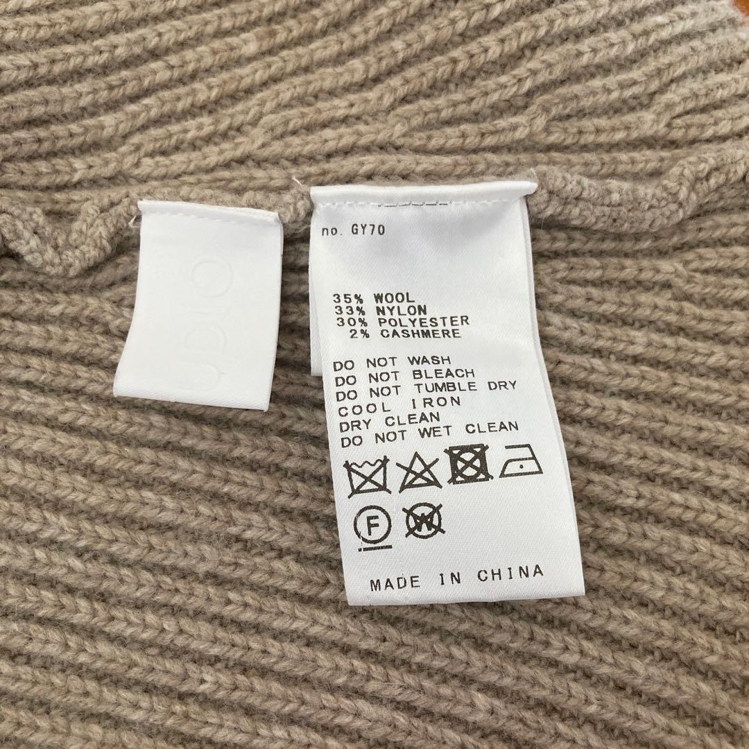 AP STUDIO リブニットケープ ベージュ