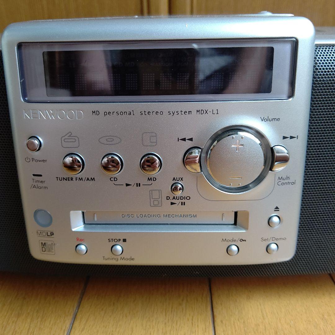 KENWOOD パーソナルステレオMDシステム MDX-L1