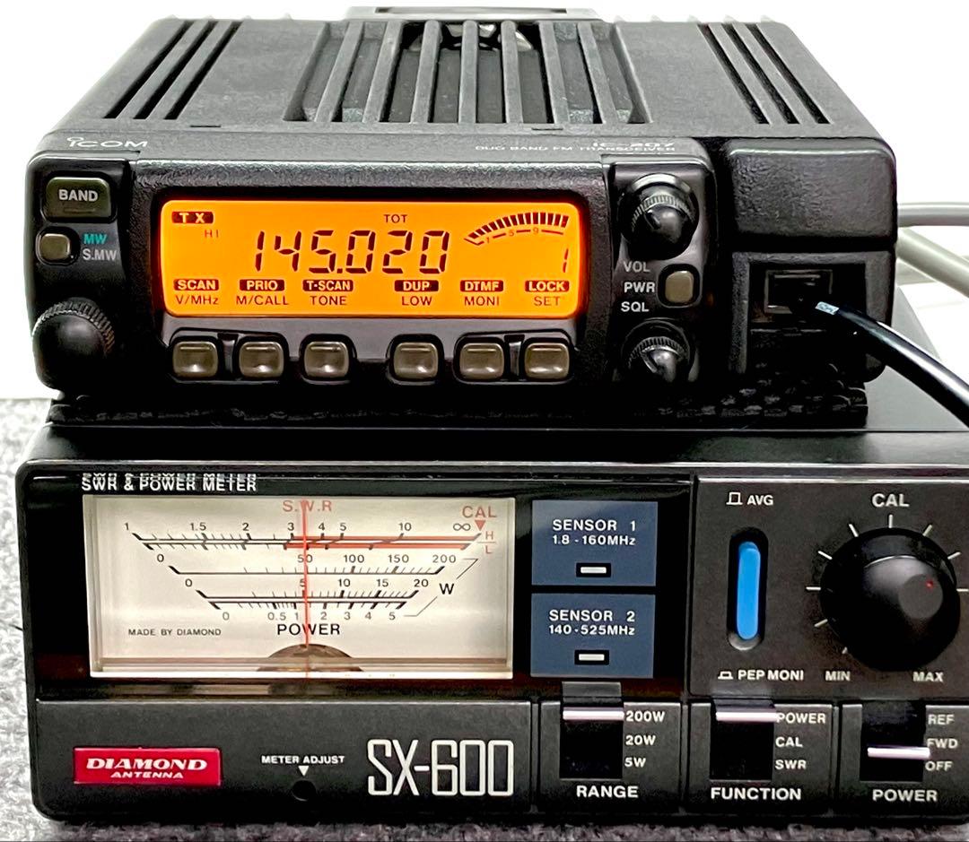 アイコム IC-207D 50w アマチュア無線機