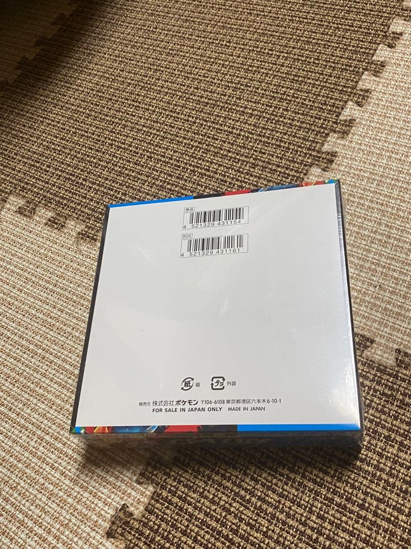 ポケモンカード メガブレイブ 新品未開封 シュリンク付 BOX 1点