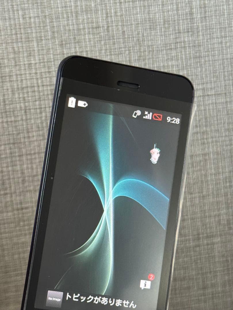 AQUOS ケータイ SH-01J ブルーブラック