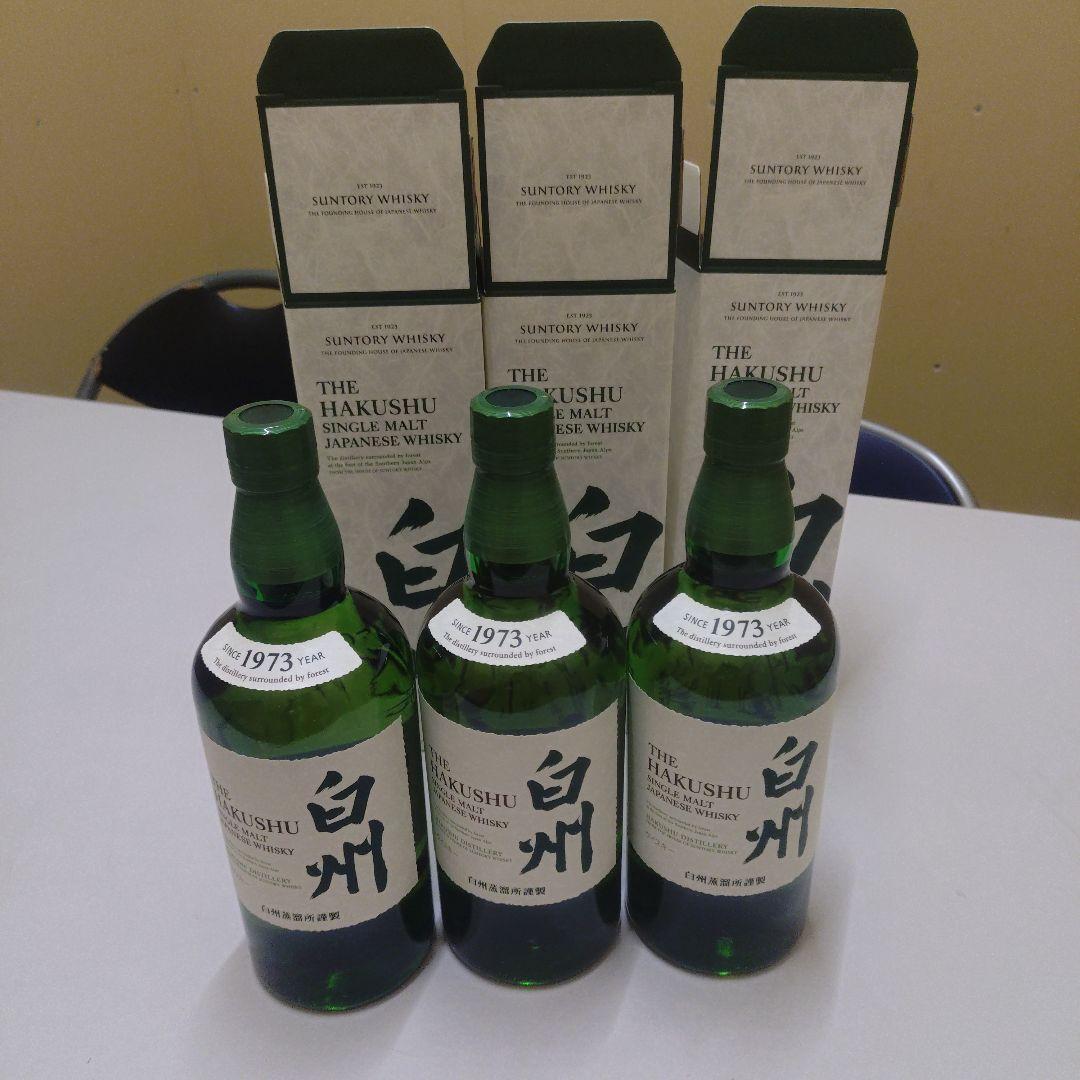サントリー 白州 シングルモルトウイスキー 3本セット