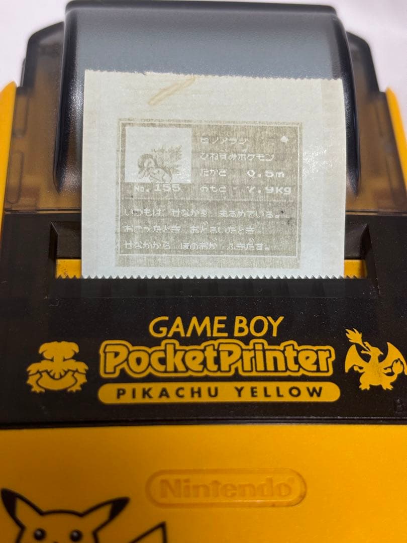 【動作確認済み】ポケットプリンター　ピカチュウ　シール