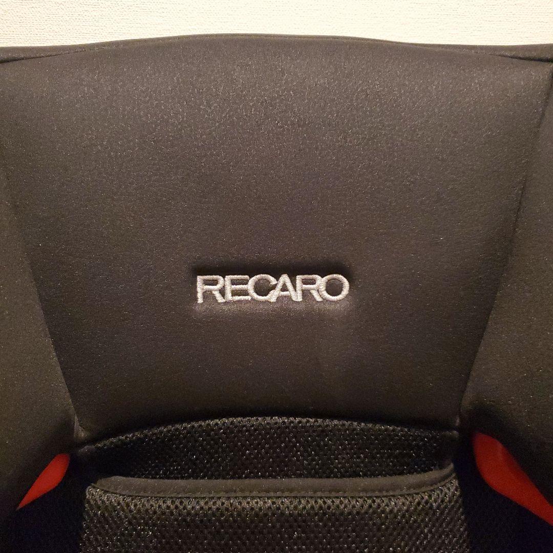 【美品】RECARO ジュニアシート J3 Neo Cosmo Black
