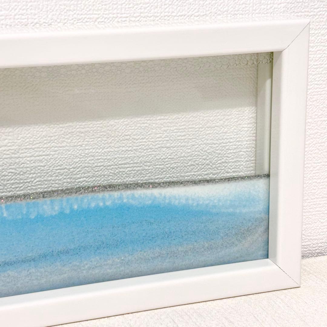 KB collection サンドピクチャー ホライゾンギャラリー アイスベルグ