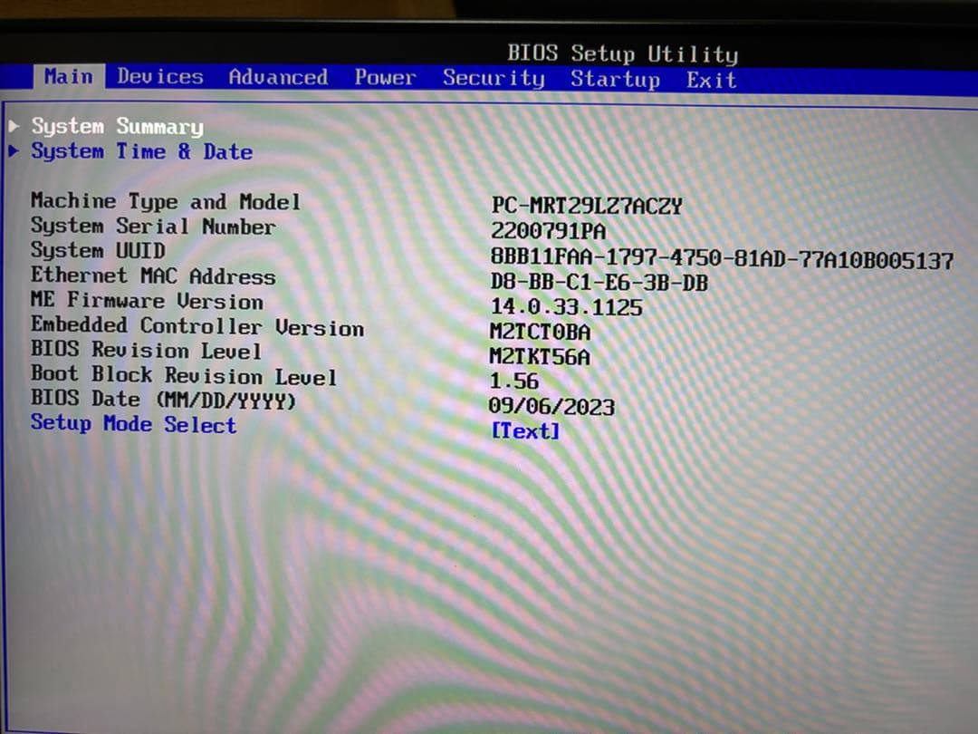 NEC PC-MRT29LZ7 デスクトップPC　①