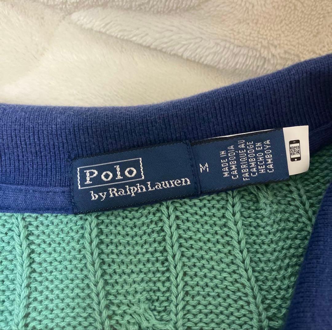 ポロラルフローレン ケーブルニットポロシャツ M