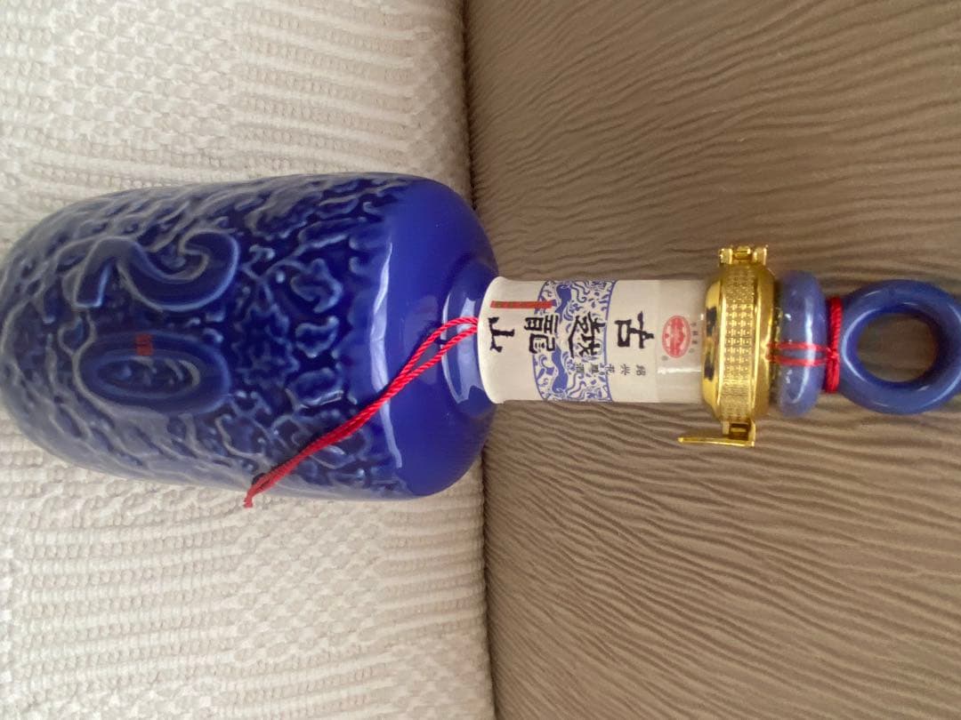 【お値引】紹興酒 古越龍山 陳醸 ２０年　壺/つぼ