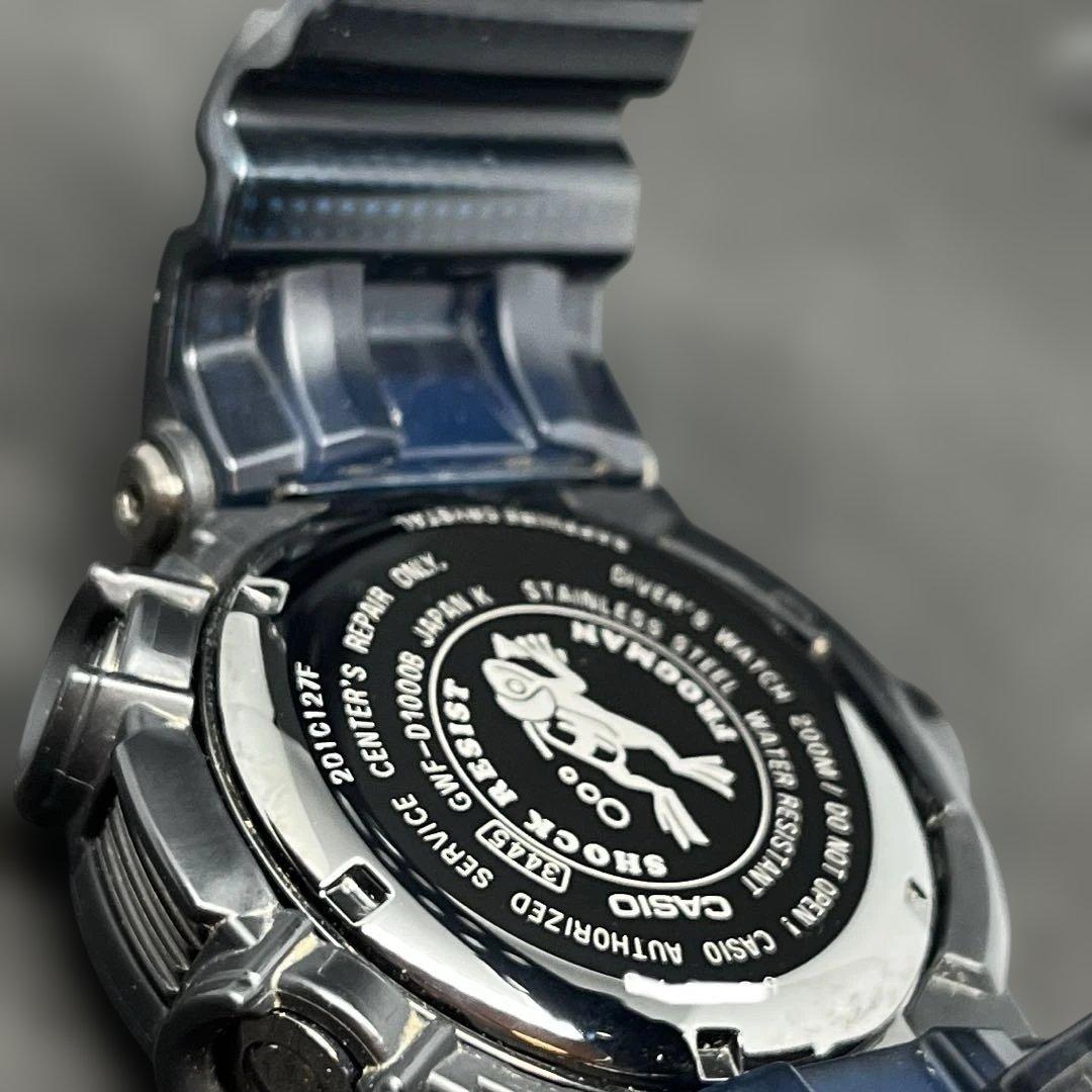 G-SHOCK フロッグマン 稼働品