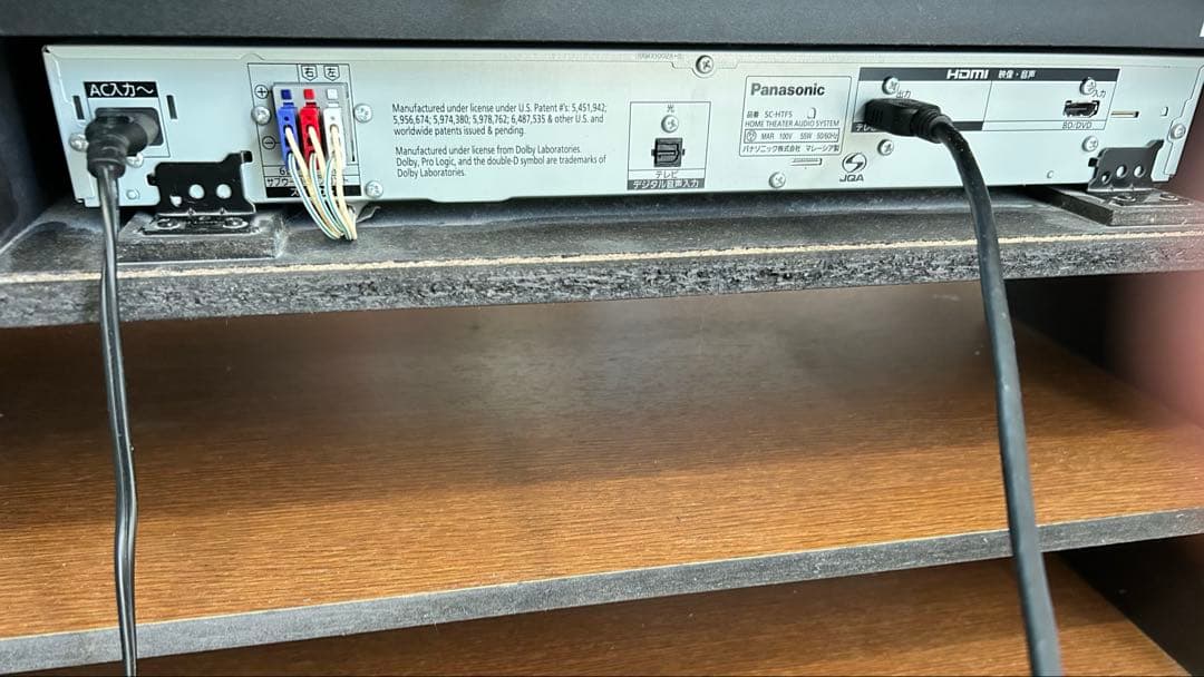 Panasonic ホームシアターオーディオシステム