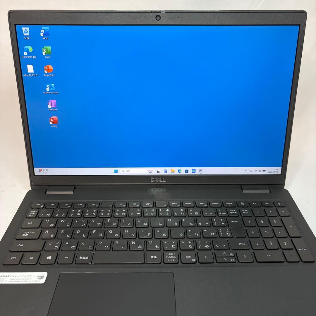 美品 DELL 3520 第11世代 i5 16GB 256GB 15.6インチ