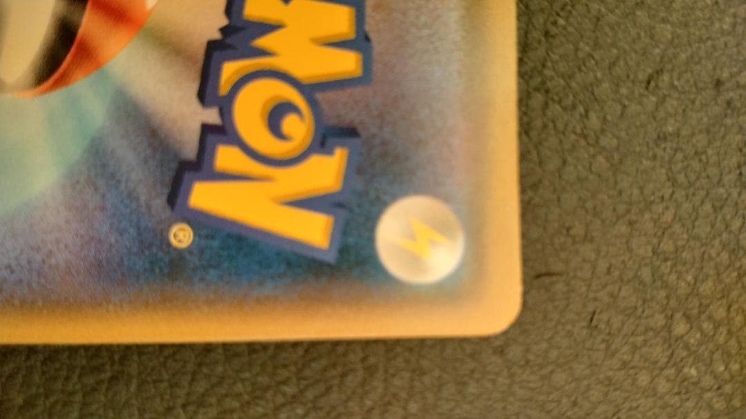 イーブイ：ムンク展×ポケモンカードゲーム PROMO SM-Pプロモカード 28