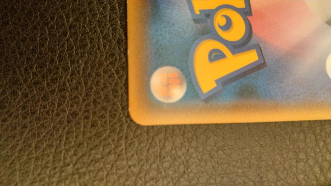 イーブイ：ムンク展×ポケモンカードゲーム PROMO SM-Pプロモカード 28