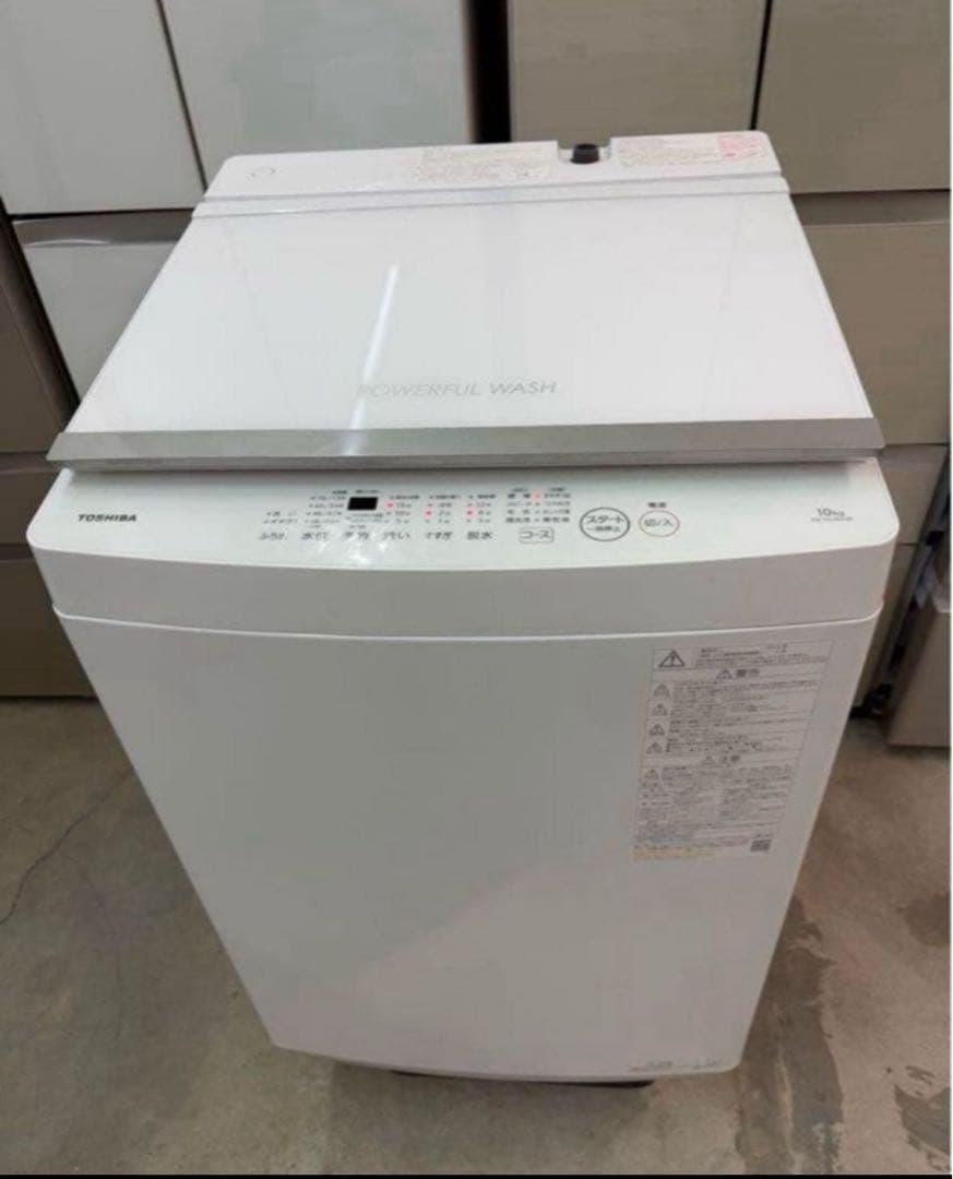 【高年式】2023年式 10kg TOSHIBA 洗濯機 AW-10GM3