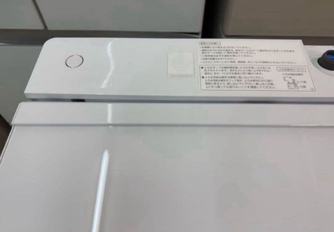 【高年式】2023年式 10kg TOSHIBA 洗濯機 AW-10GM3