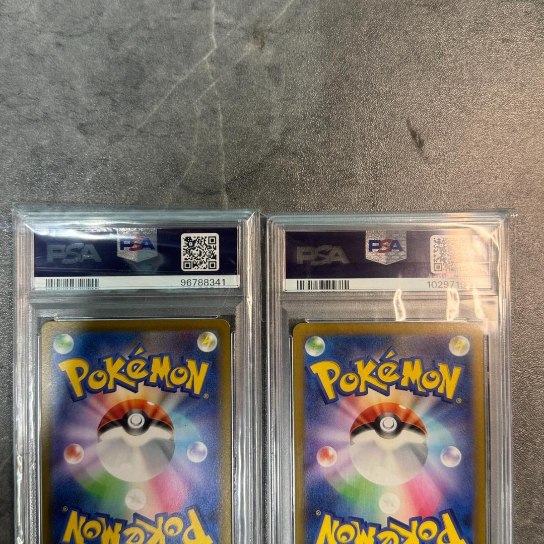 【PSA10 】　ポケモンカード　リザードン　ミュウツー　VSTAR