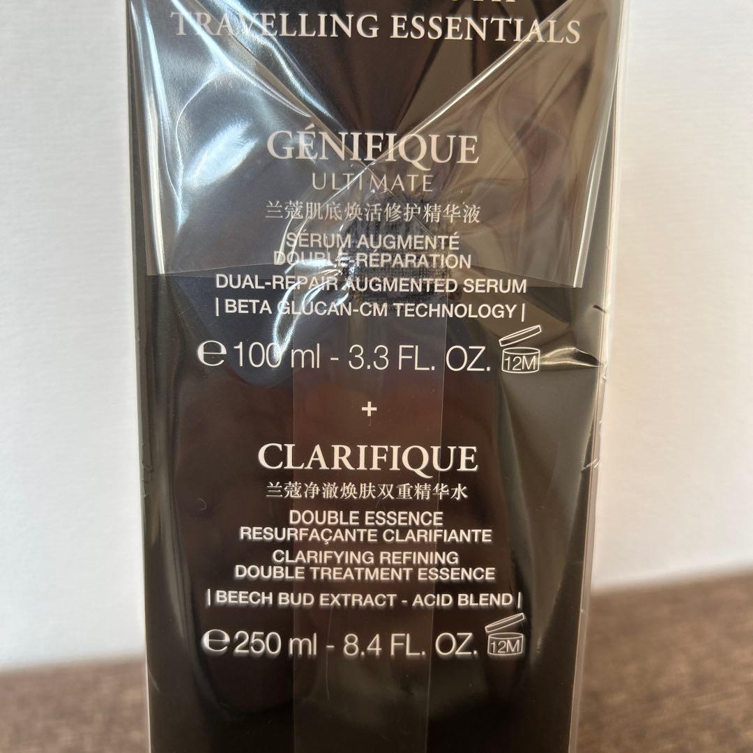 ランコム　ジェニフィック100ml &クリアフィック250ml トラベルセット