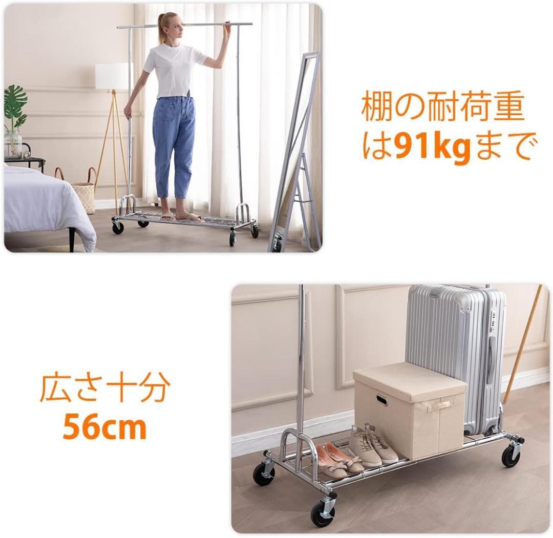 ハンガーラック パイプハンガーラック 3ウェイ シングル 205kg