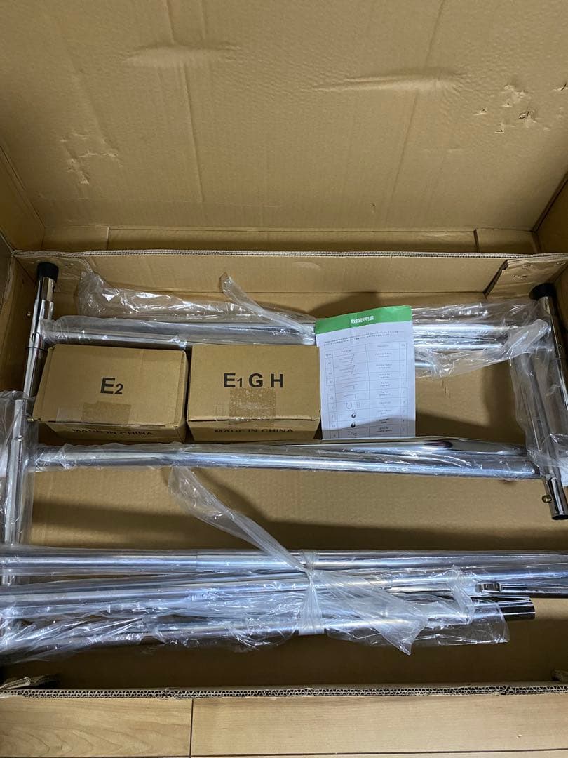 ハンガーラック パイプハンガーラック 3ウェイ シングル 205kg