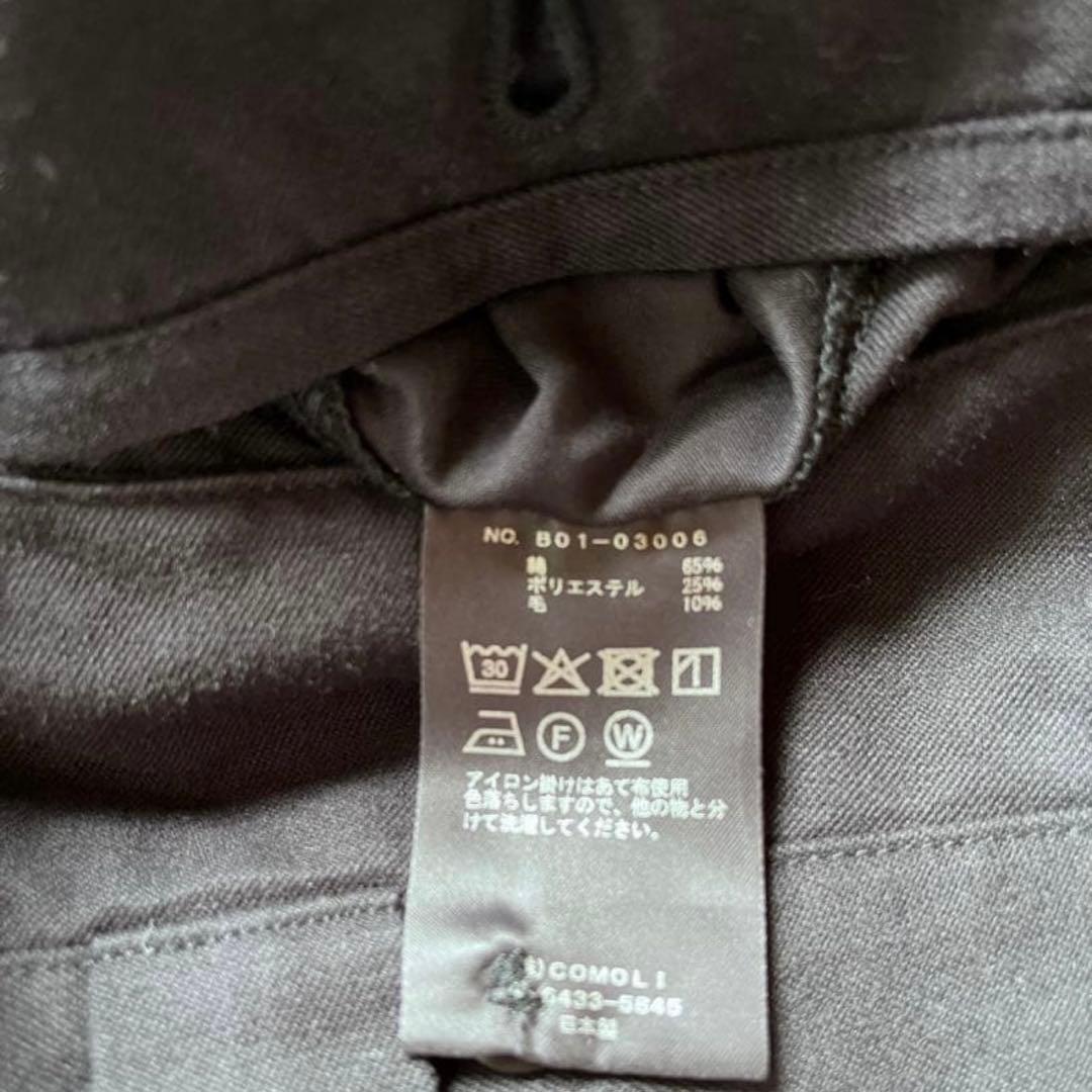 COMOLI 25SS ポストワークツイルパンツ 1