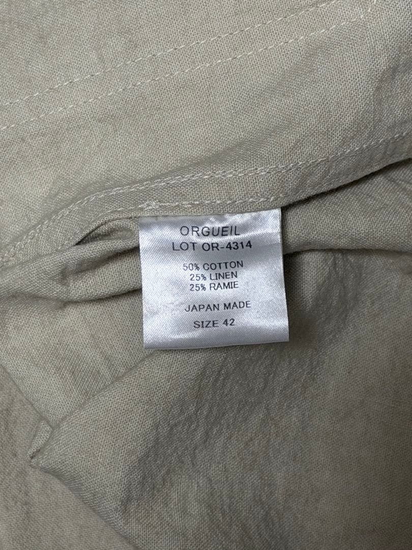 ORGUEILシャツ/ベスト ベージュ 42 未使用