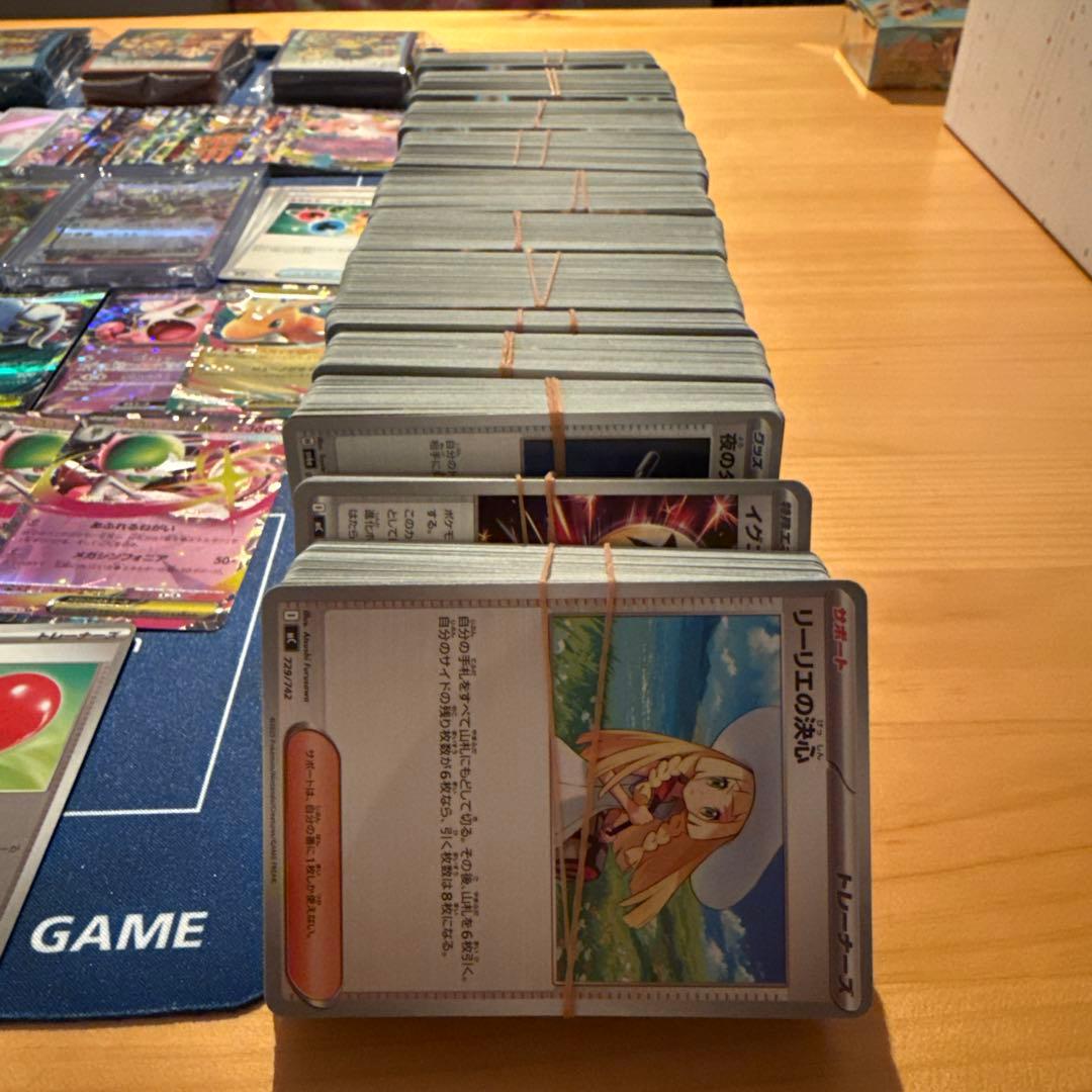 ポケモンカード　コレクション　大量