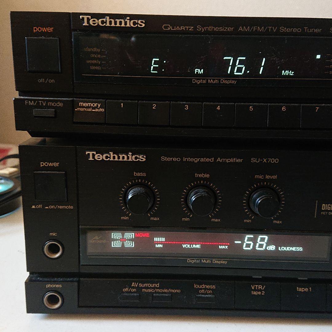 テクニクスのチューナーとアンプ
