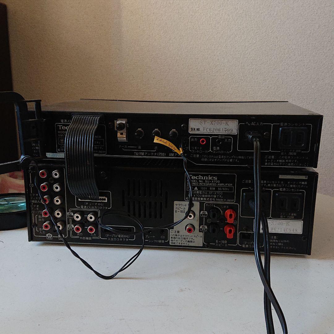 テクニクスのチューナーとアンプ