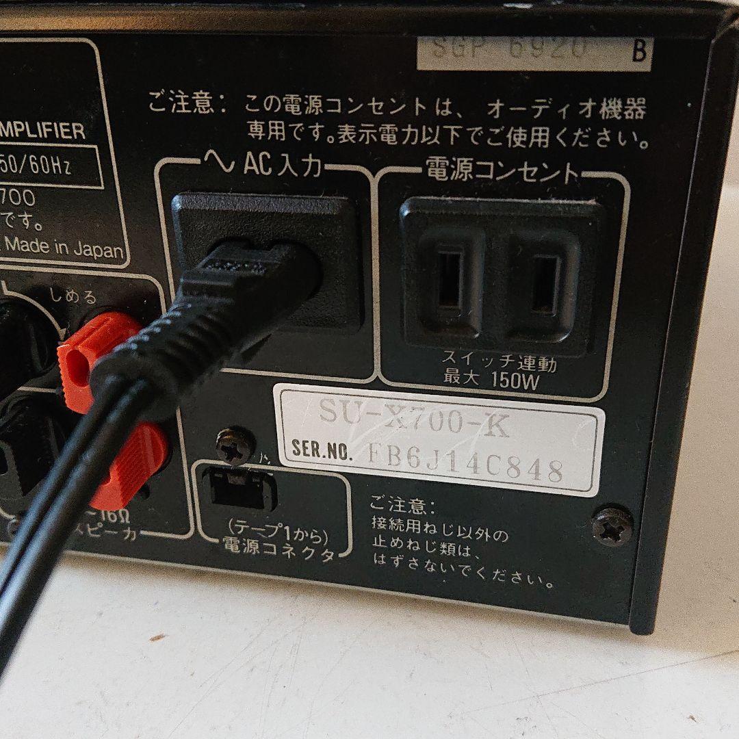 テクニクスのチューナーとアンプ