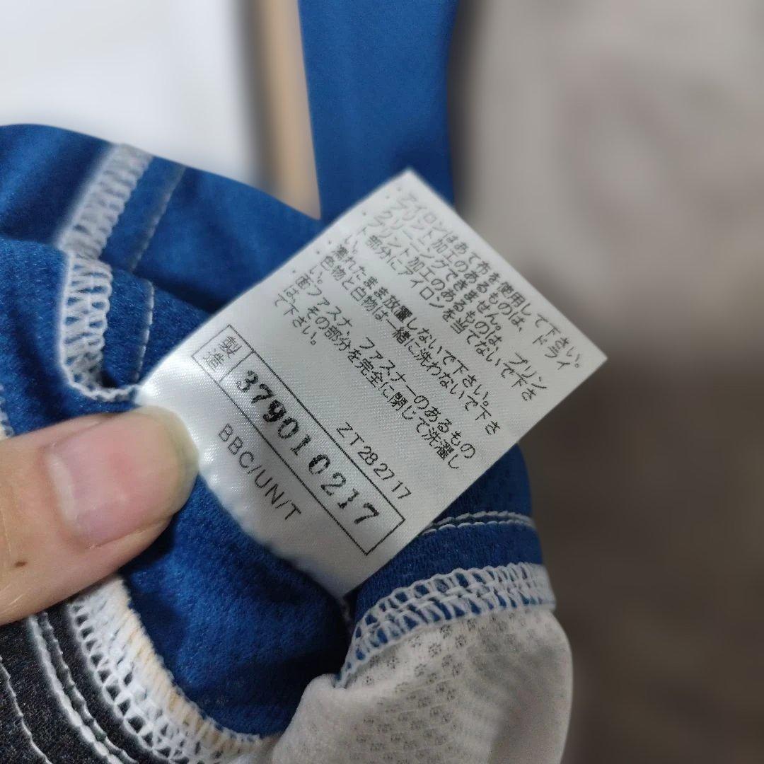 ゴ*９様 大谷翔平 日本ハムファイターズ ユニフォーム ミズノプロコレクション