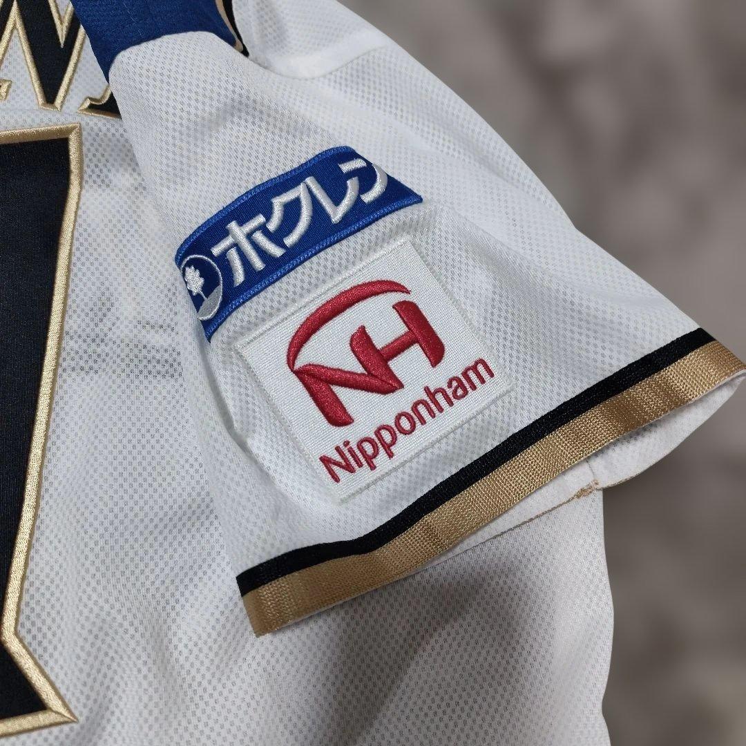 ゴ*９様 大谷翔平 日本ハムファイターズ ユニフォーム ミズノプロコレクション