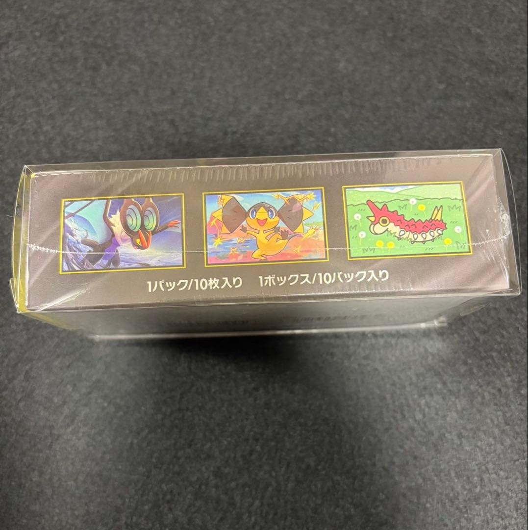 ポケモンカードゲーム　MEGA ハイクラスパック　MEGAドリームex BOX