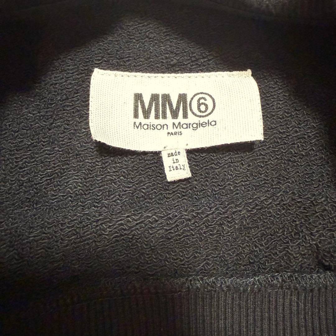 MM6 Maison Margiela ロゴプリントスウェット