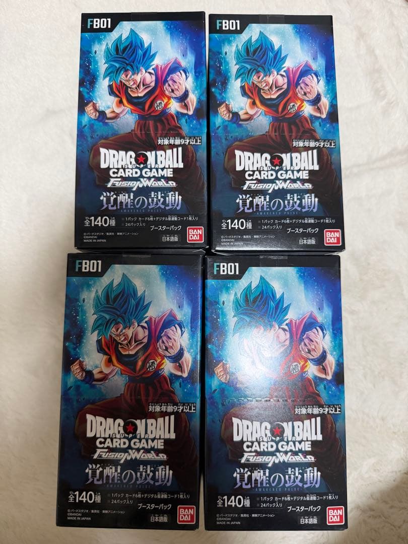 ドラゴンボールカードゲーム 新品未開封 覚醒の鼓動 4BOX