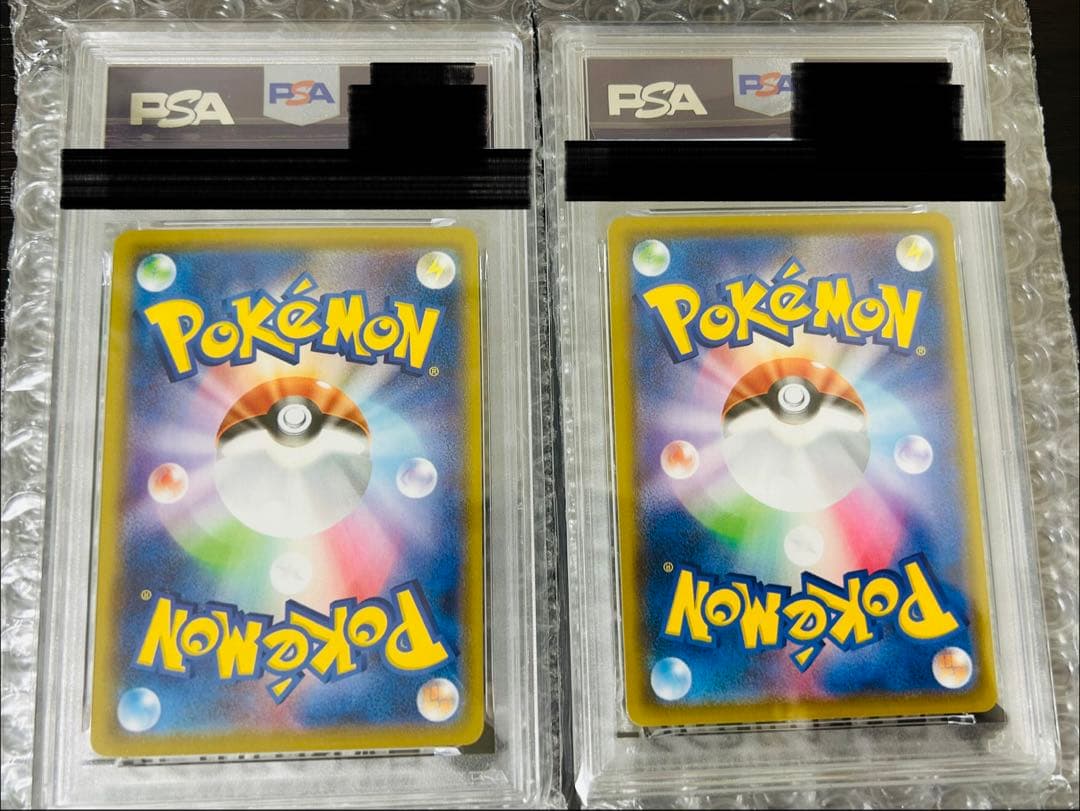 ピカチュウ S8a 25th ANNIVERSARY COLLECTION 0…