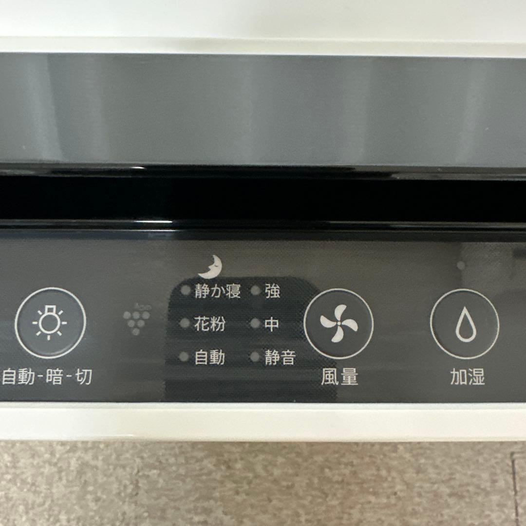 SHARP KC-G50 空気清浄機 ホワイト