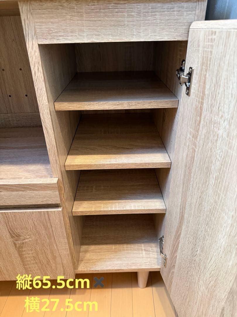 kayla キッチンボード　★美品★ 16日以降に発送/16日まで最終値引き