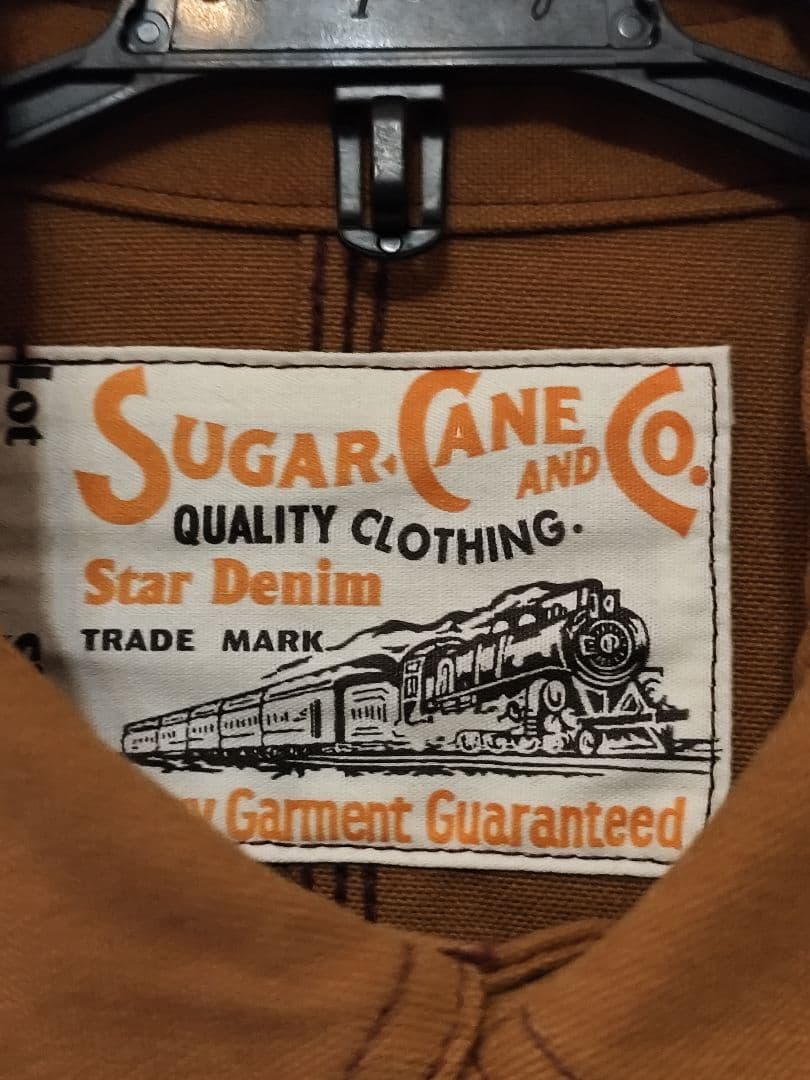 シュガーケーン　カバーオール　セットアップ