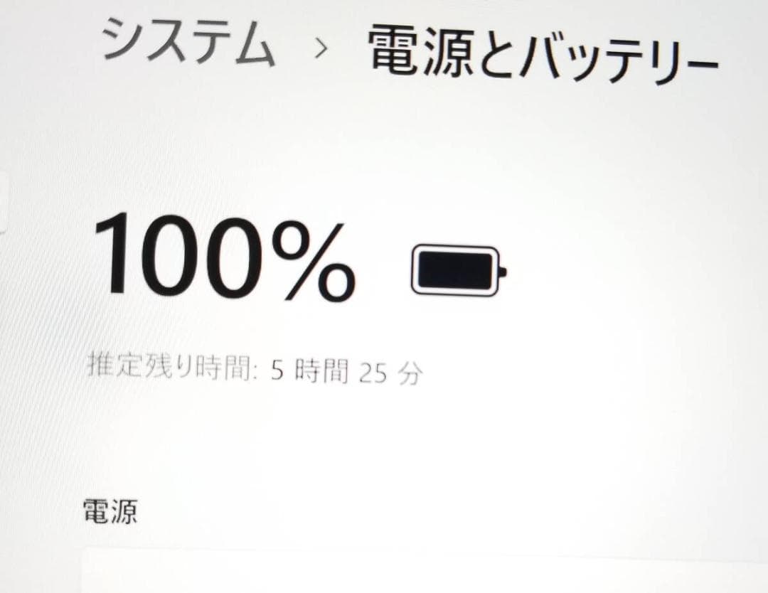 M95 美品 HP ProBook 830 G8 i7◆16◆512GB◆FHD