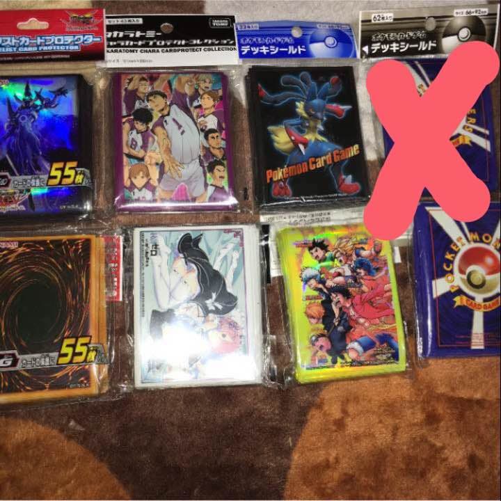 未使用スリーブ      新品