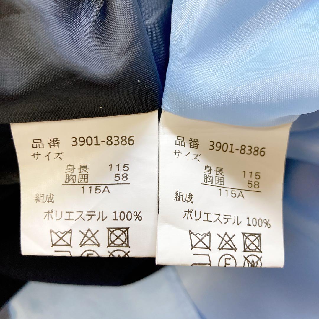 115size セレモニー 水色 入学 卒園 発表会 結婚式 フォーマル