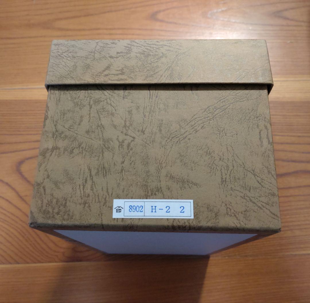 甲州印伝 ≪ 印傳屋 ≫ セカンドバッグ