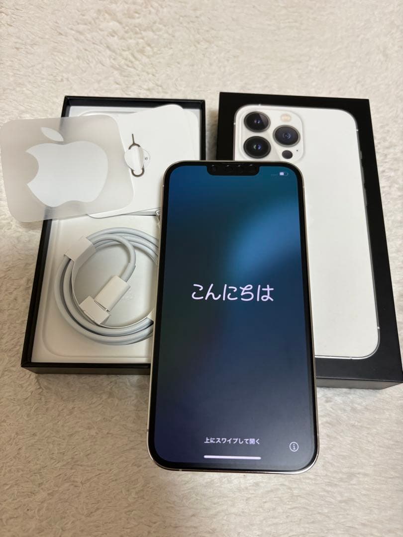 iPhone13pro128GB 付属品あり おまけ付き 本日購入で即日発送可能