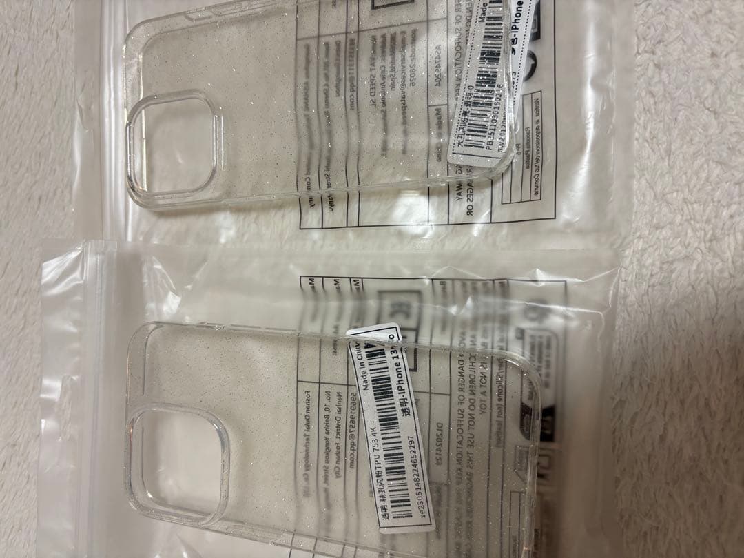 iPhone13pro128GB 付属品あり おまけ付き 本日購入で即日発送可能