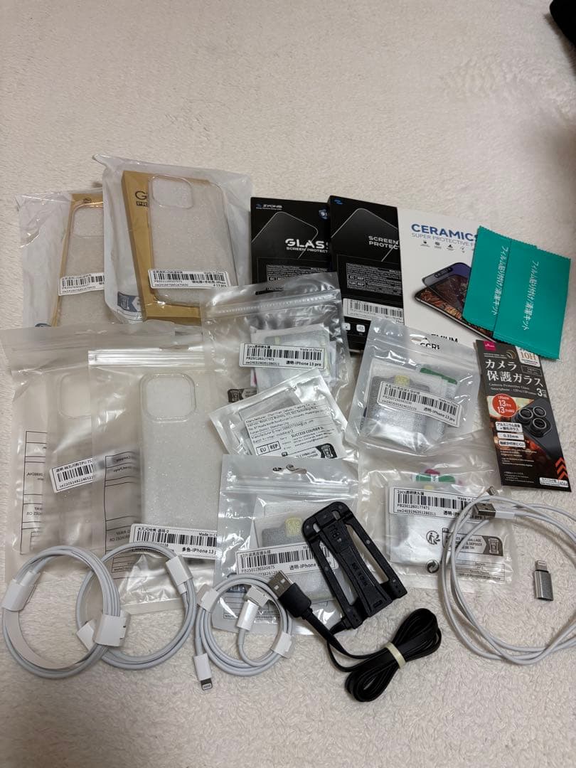iPhone13pro128GB 付属品あり おまけ付き 本日購入で即日発送可能