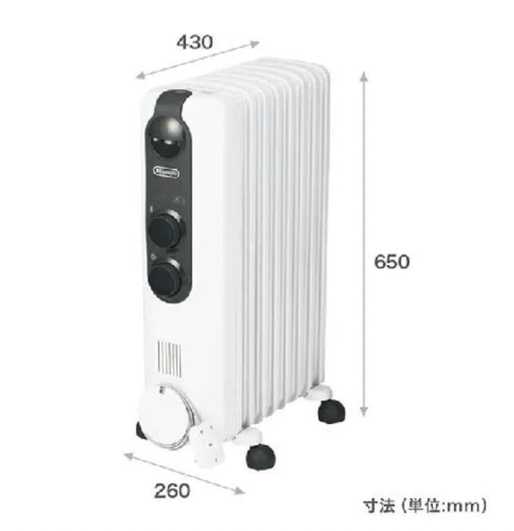 606 美品 デロンギ アミカルド オイルヒーター 8〜10畳 送料無料