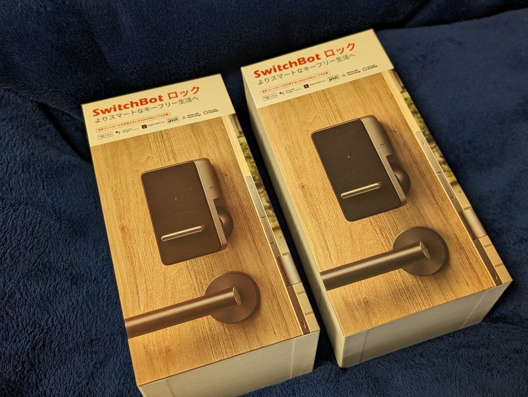 SwitchBot スマートロック 2個セット