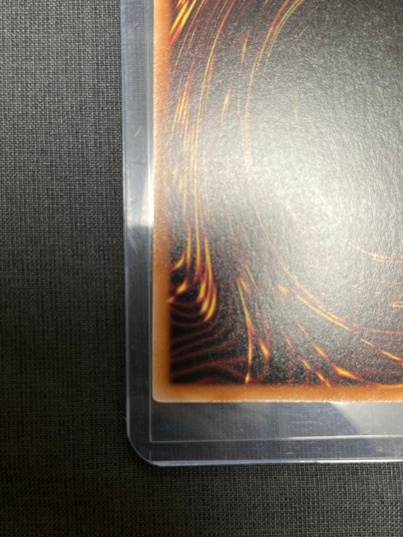 はやて遊戯王　ラッシュデュエル　レッドアイズ　オーバーラッシュレア